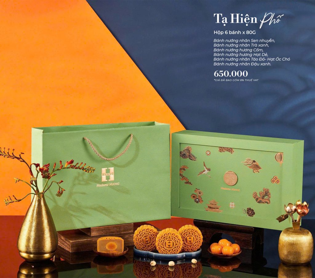 Tạ Hiên Phố