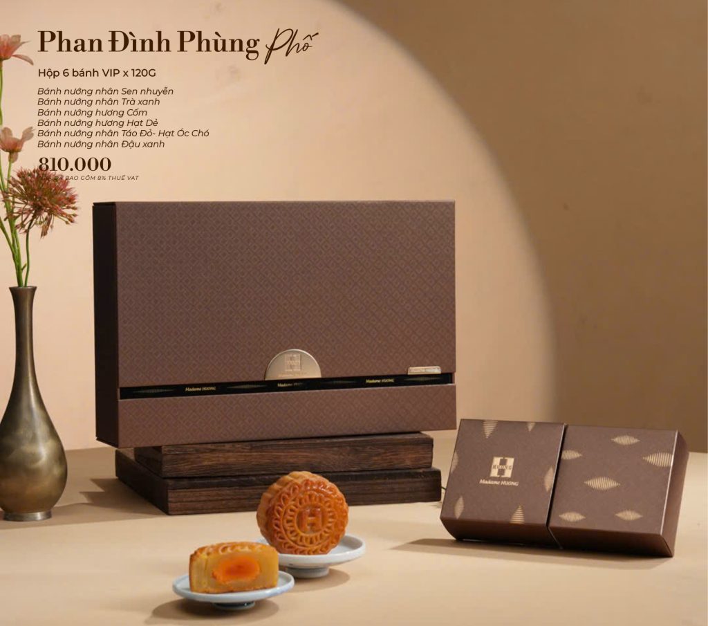 Phan Đình Phùng Phố