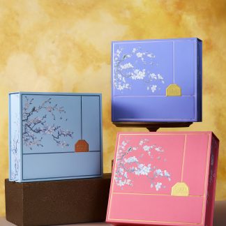 Hộp Biến Tấu