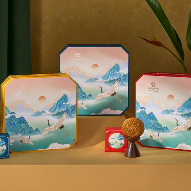 Hộp Nồng Nàn - 2