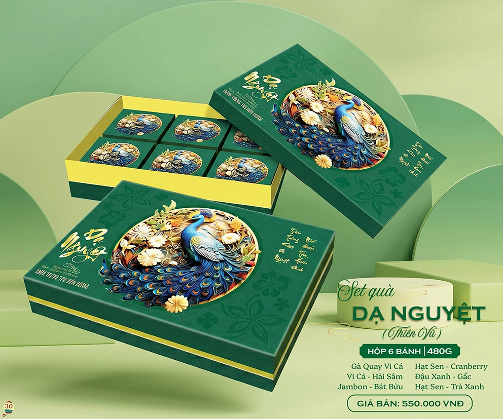 Hộp Dạ Nguyệt Thiên Vũ